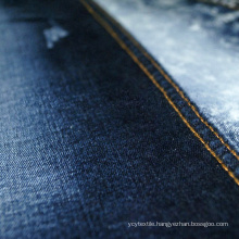 Woven Technics denim fabric